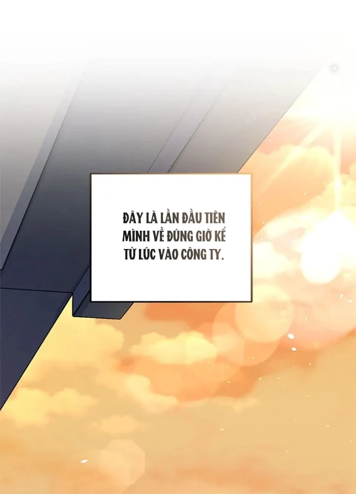 Anh Em Của Tôi Đều Là Nhân Vật Chính Chapter 7 - 43