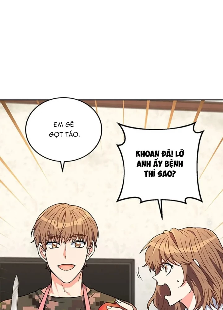 Anh Em Của Tôi Đều Là Nhân Vật Chính Chapter 7 - 110
