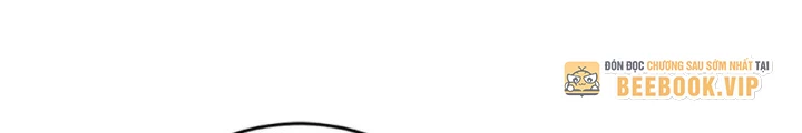 Anh Em Của Tôi Đều Là Nhân Vật Chính Chapter 7 - 119