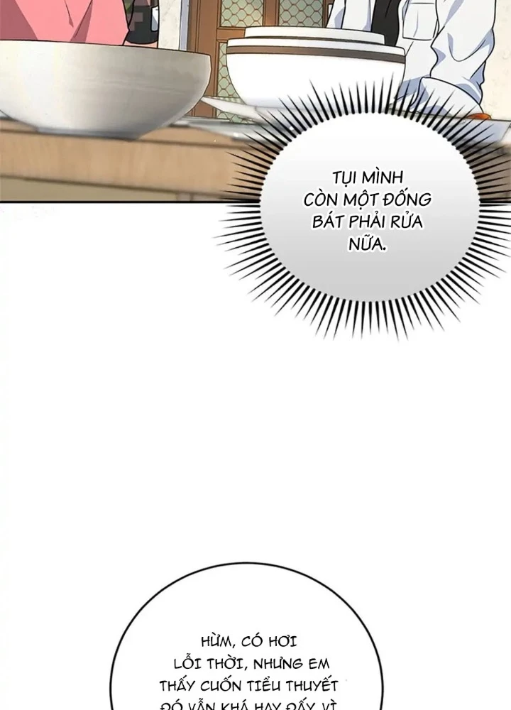Anh Em Của Tôi Đều Là Nhân Vật Chính Chapter 7 - 160