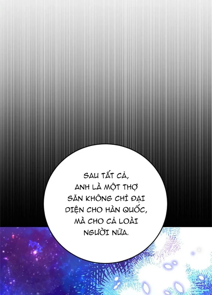 Anh Em Của Tôi Đều Là Nhân Vật Chính Chapter 7 - 184