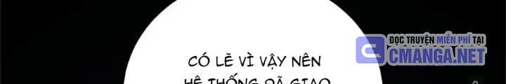 Anh Em Của Tôi Đều Là Nhân Vật Chính Chapter 7 - 189