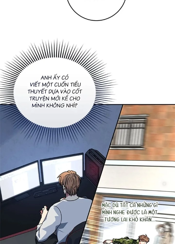 Anh Em Của Tôi Đều Là Nhân Vật Chính Chapter 7 - 224