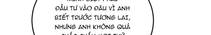 Anh Em Của Tôi Đều Là Nhân Vật Chính Chapter 7 - 237