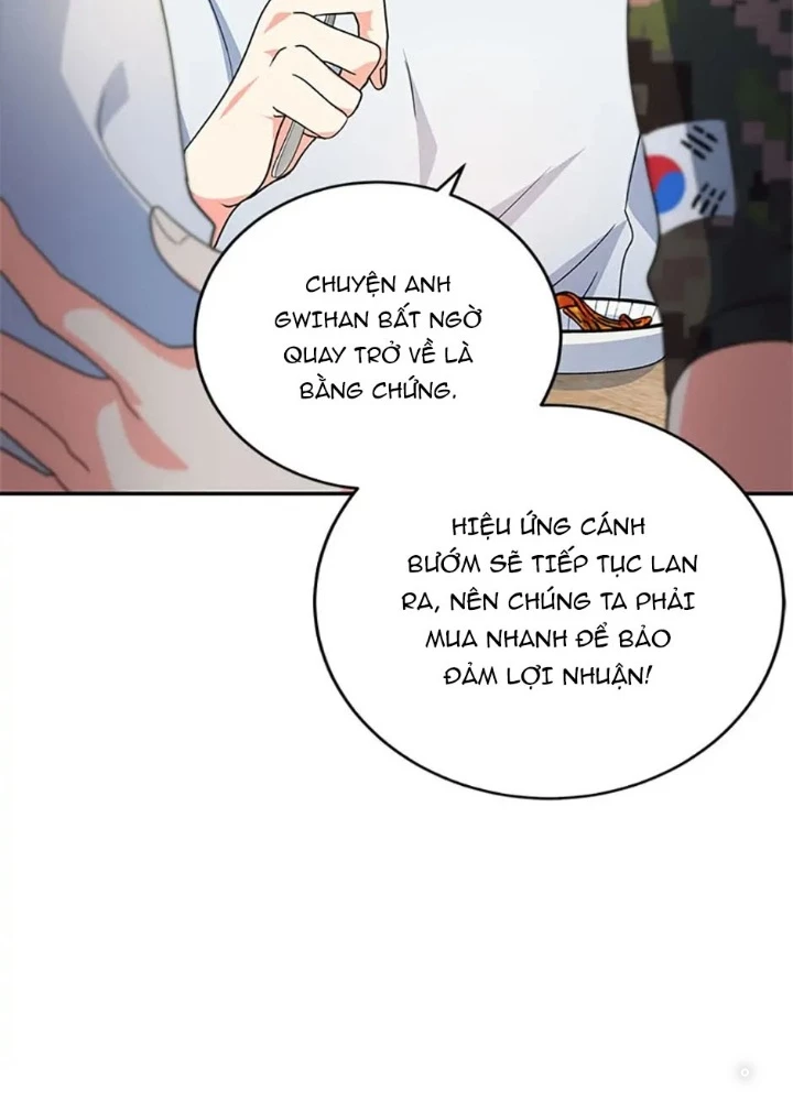Anh Em Của Tôi Đều Là Nhân Vật Chính Chapter 7 - 240