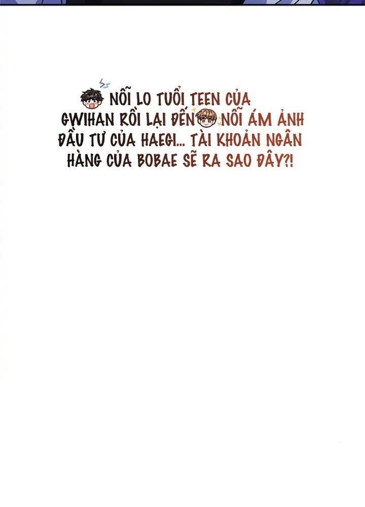 Anh Em Của Tôi Đều Là Nhân Vật Chính Chapter 7 - 252