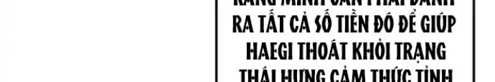 Anh Em Của Tôi Đều Là Nhân Vật Chính Chapter 8 - 76