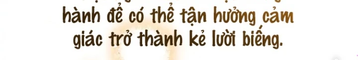 Anh Em Của Tôi Đều Là Nhân Vật Chính Chapter 8 - 186