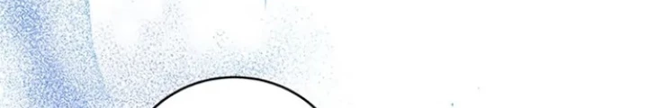 Anh Em Của Tôi Đều Là Nhân Vật Chính Chapter 8 - 194