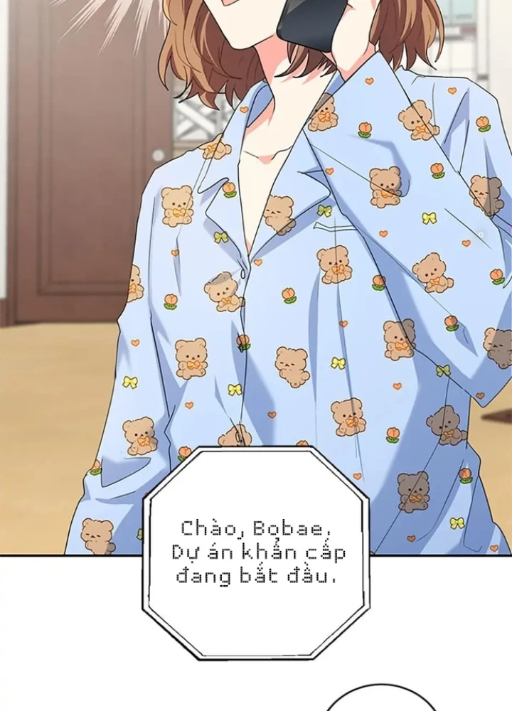 Anh Em Của Tôi Đều Là Nhân Vật Chính Chapter 8 - 209