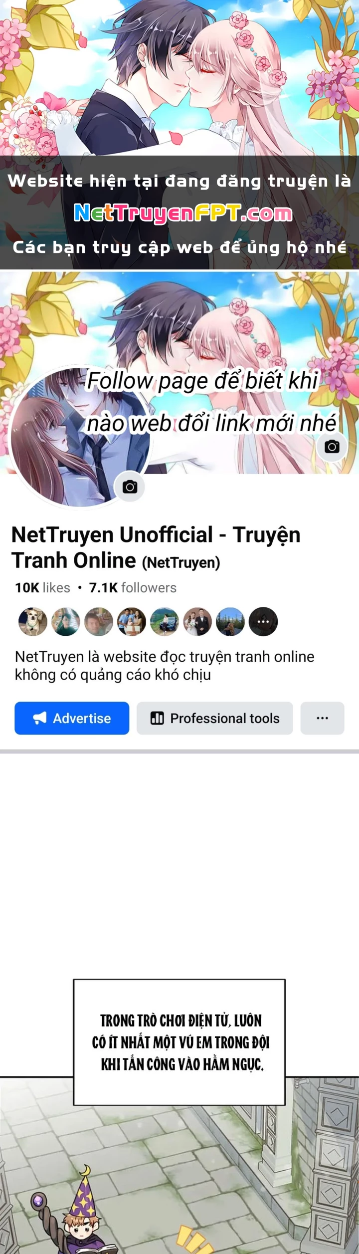 Anh Em Của Tôi Đều Là Nhân Vật Chính Chapter 9 - 1