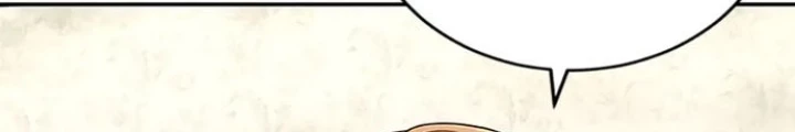 Anh Em Của Tôi Đều Là Nhân Vật Chính Chapter 9 - 24