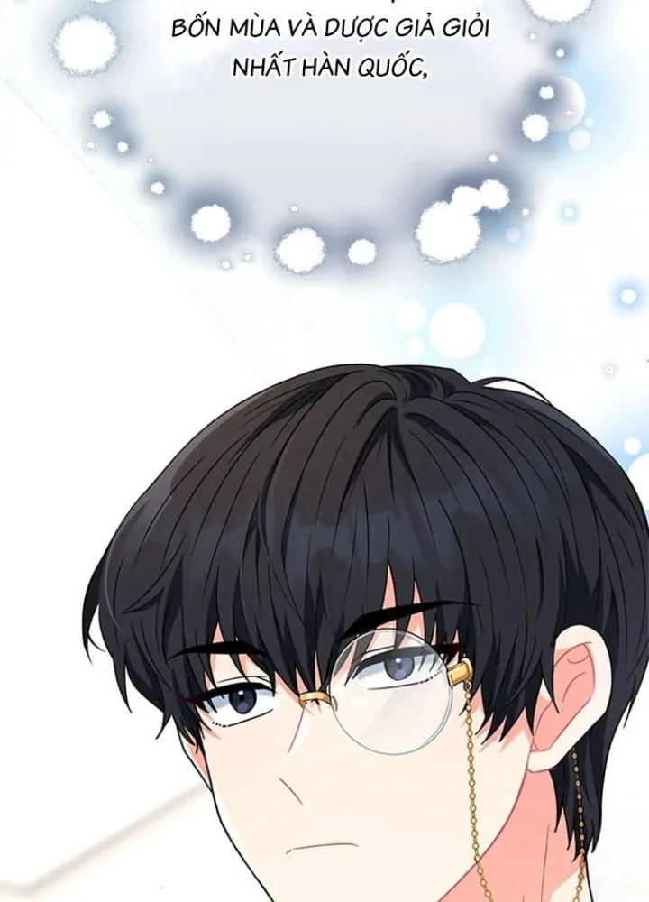 Anh Em Của Tôi Đều Là Nhân Vật Chính Chapter 9 - 59