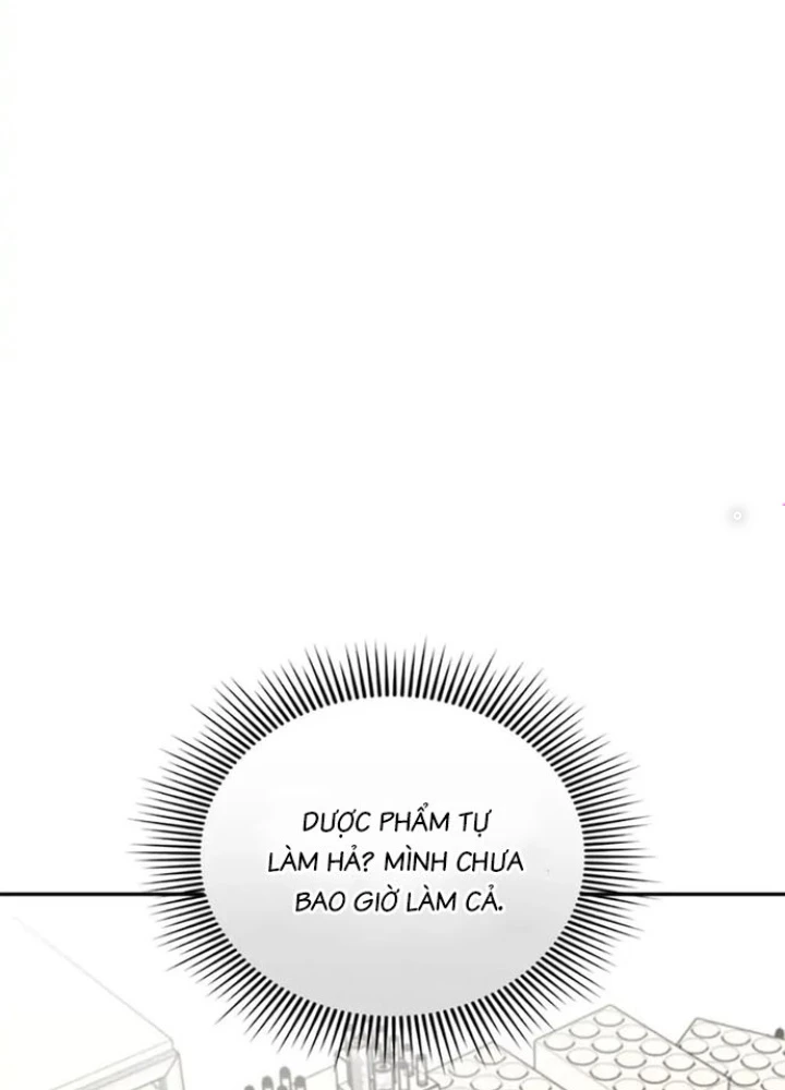 Anh Em Của Tôi Đều Là Nhân Vật Chính Chapter 9 - 79