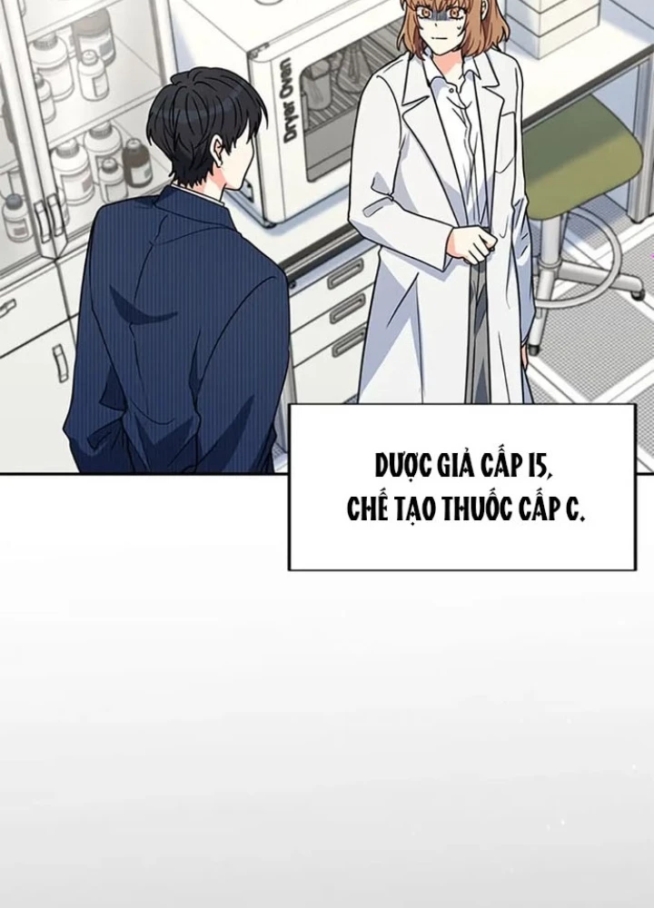 Anh Em Của Tôi Đều Là Nhân Vật Chính Chapter 9 - 81
