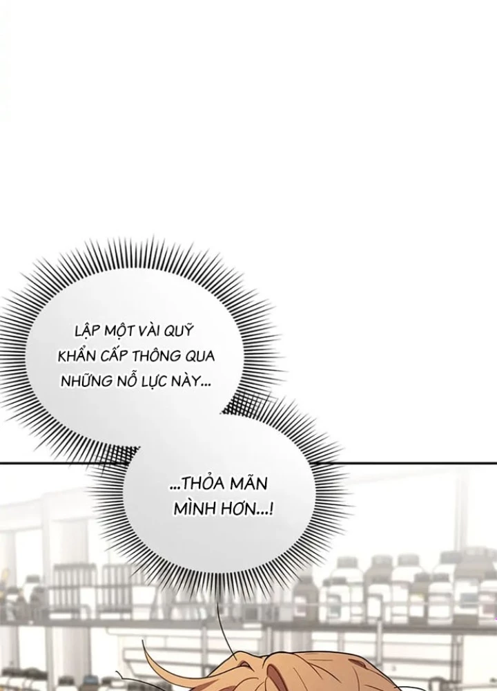 Anh Em Của Tôi Đều Là Nhân Vật Chính Chapter 9 - 153
