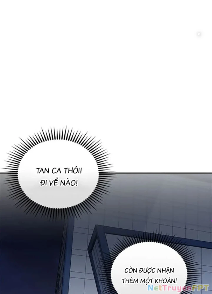 Anh Em Của Tôi Đều Là Nhân Vật Chính Chapter 9 - 185