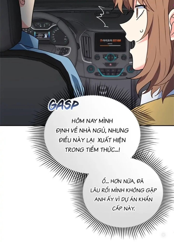 Anh Em Của Tôi Đều Là Nhân Vật Chính Chapter 9 - 193