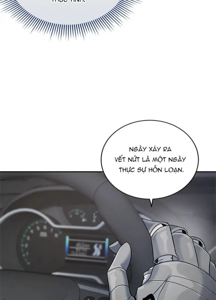 Anh Em Của Tôi Đều Là Nhân Vật Chính Chapter 9 - 209