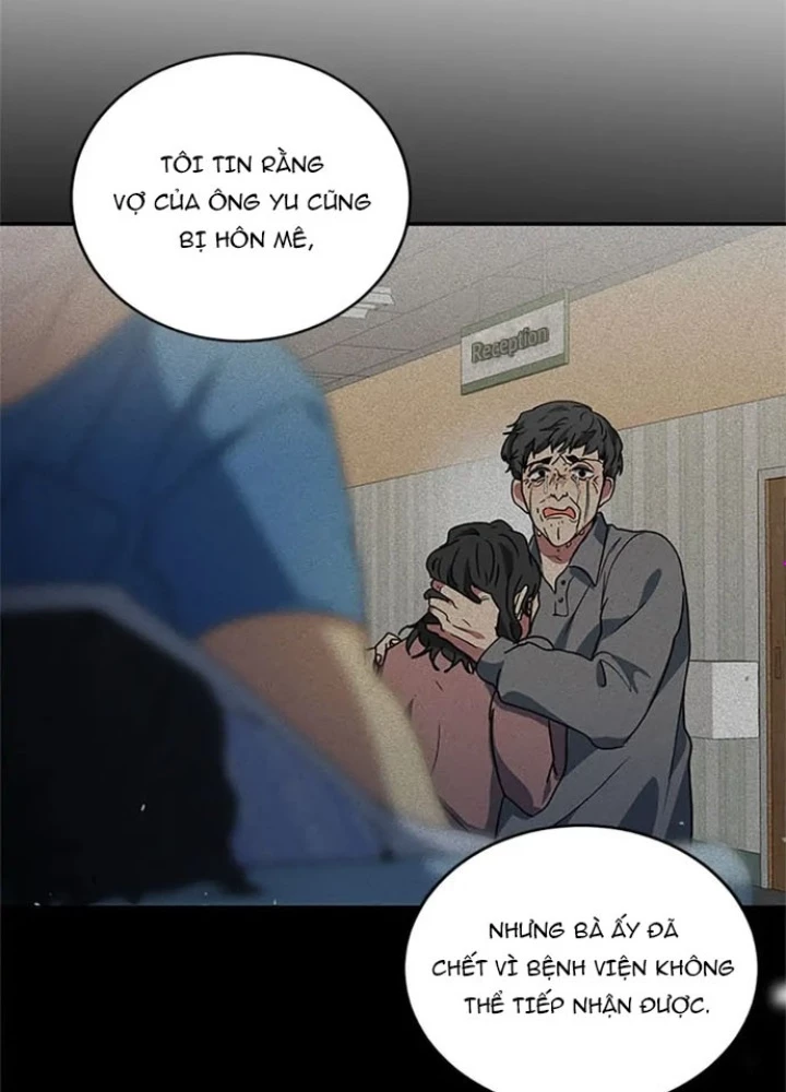 Anh Em Của Tôi Đều Là Nhân Vật Chính Chapter 9 - 217