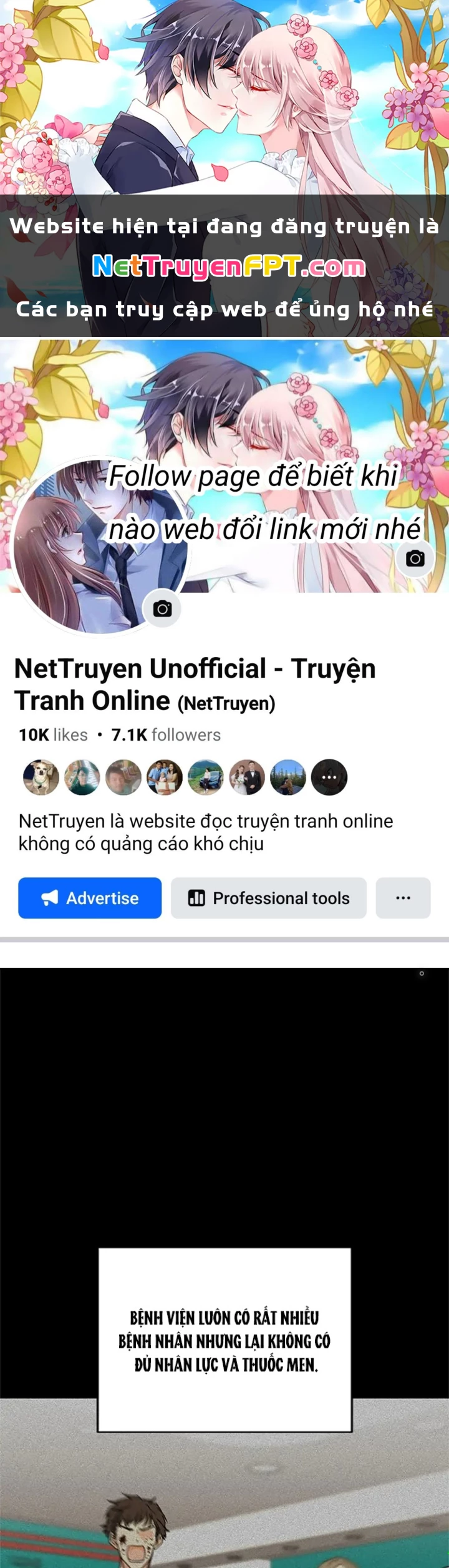 Anh Em Của Tôi Đều Là Nhân Vật Chính Chapter 10 - 1