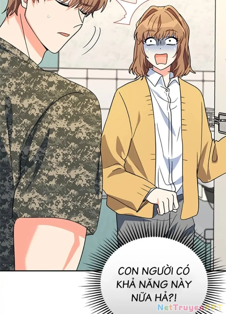 Anh Em Của Tôi Đều Là Nhân Vật Chính Chapter 10 - 185