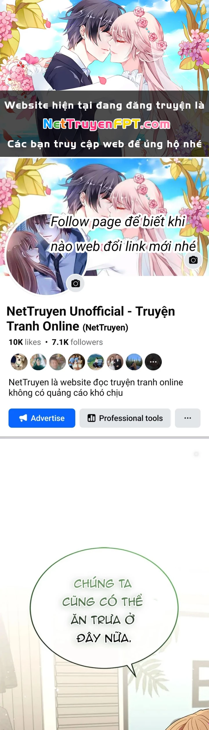 Anh Em Của Tôi Đều Là Nhân Vật Chính Chapter 12 - 1
