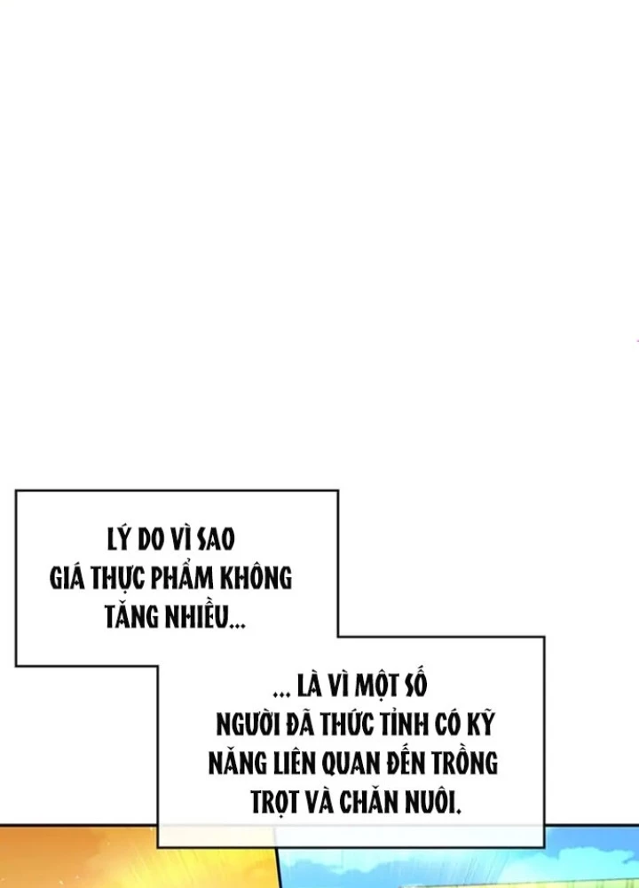 Anh Em Của Tôi Đều Là Nhân Vật Chính Chapter 12 - 51