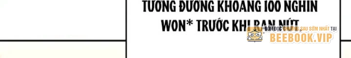 Anh Em Của Tôi Đều Là Nhân Vật Chính Chapter 12 - 60