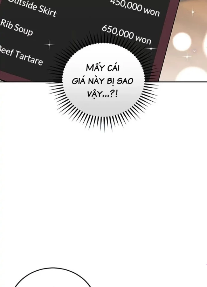 Anh Em Của Tôi Đều Là Nhân Vật Chính Chapter 12 - 73