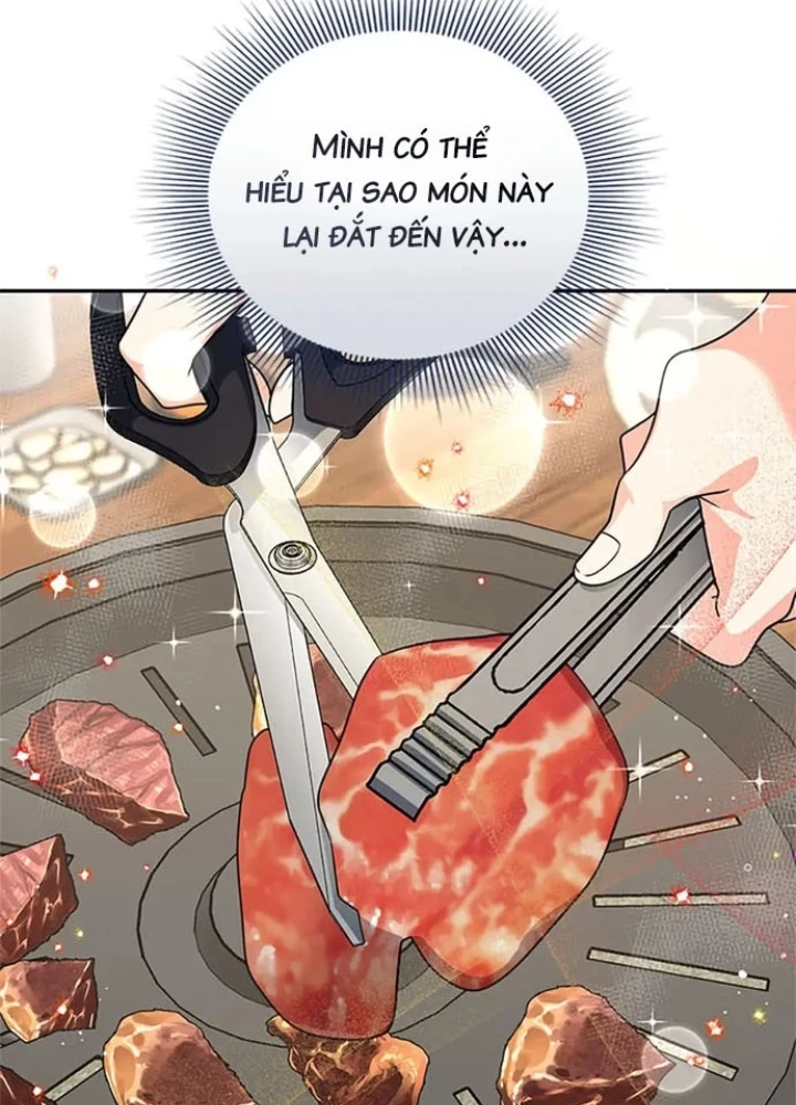 Anh Em Của Tôi Đều Là Nhân Vật Chính Chapter 12 - 85