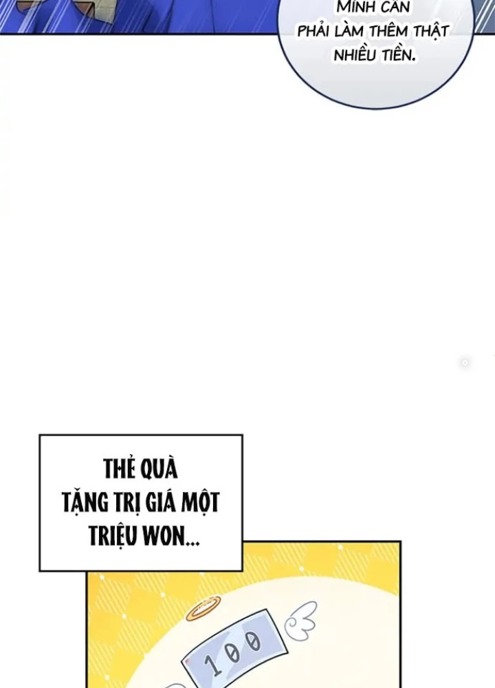 Anh Em Của Tôi Đều Là Nhân Vật Chính Chapter 12 - 101