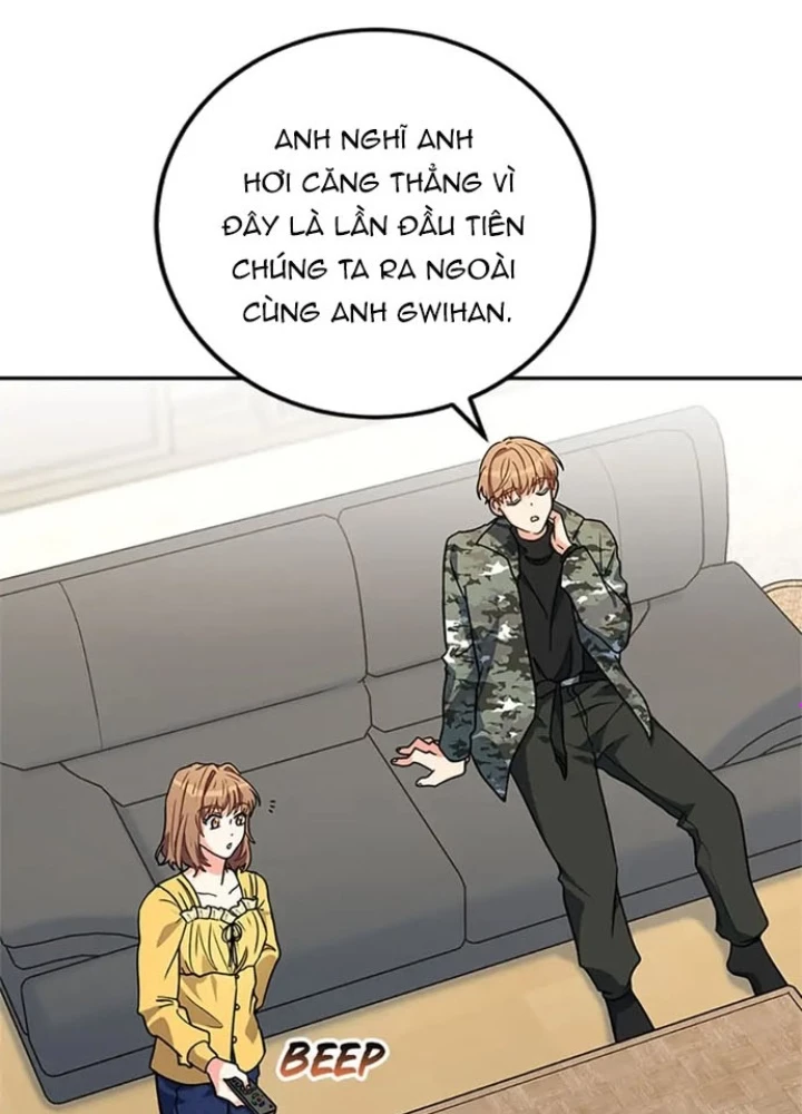 Anh Em Của Tôi Đều Là Nhân Vật Chính Chapter 12 - 109