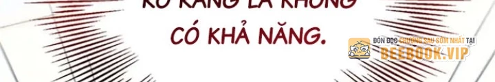 Anh Em Của Tôi Đều Là Nhân Vật Chính Chapter 12 - 160