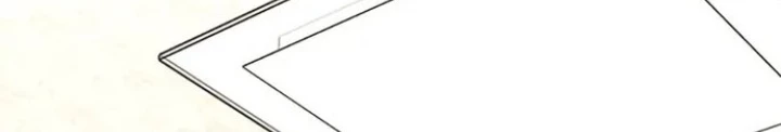 Anh Em Của Tôi Đều Là Nhân Vật Chính Chapter 12 - 188