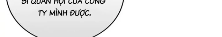 Anh Em Của Tôi Đều Là Nhân Vật Chính Chapter 12 - 200