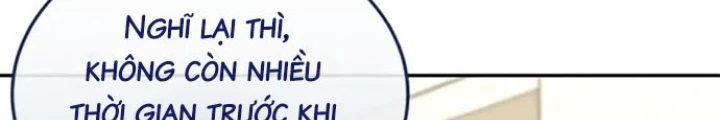 Anh Em Của Tôi Đều Là Nhân Vật Chính Chapter 12 - 204
