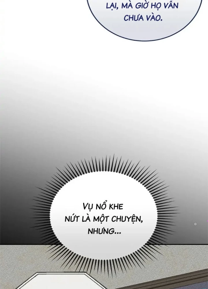 Anh Em Của Tôi Đều Là Nhân Vật Chính Chapter 12 - 207