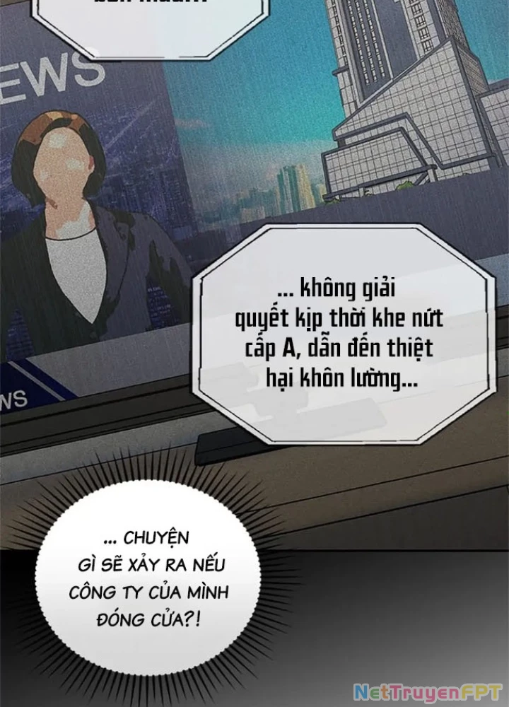 Anh Em Của Tôi Đều Là Nhân Vật Chính Chapter 12 - 209