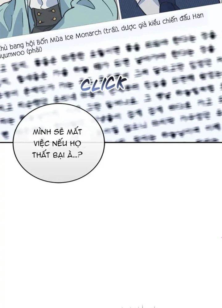 Anh Em Của Tôi Đều Là Nhân Vật Chính Chapter 12 - 221