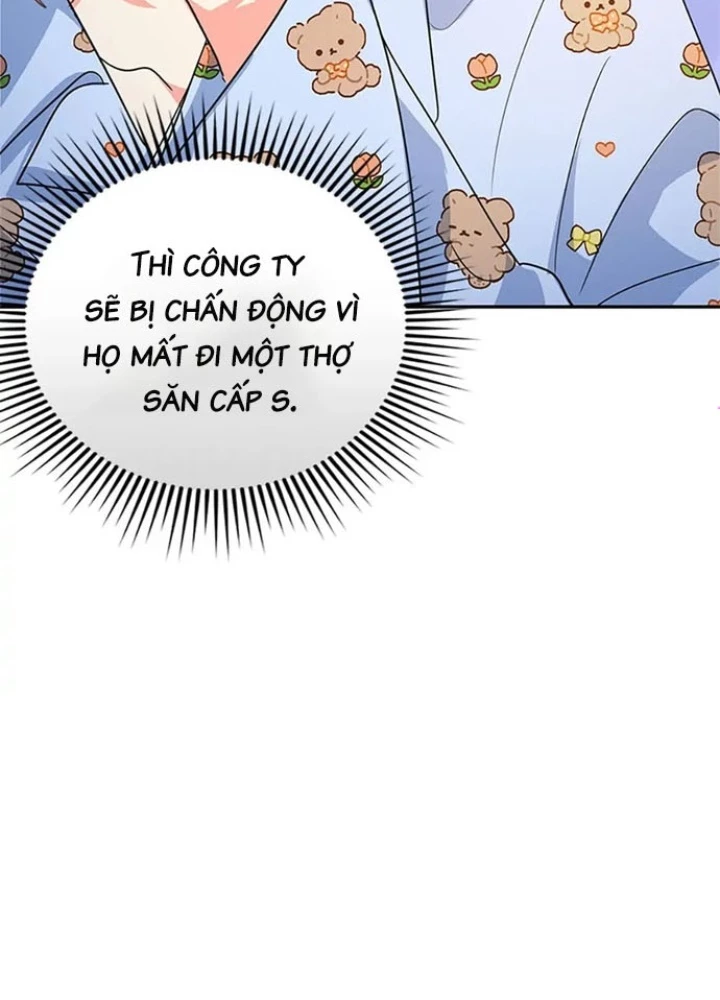 Anh Em Của Tôi Đều Là Nhân Vật Chính Chapter 12 - 225
