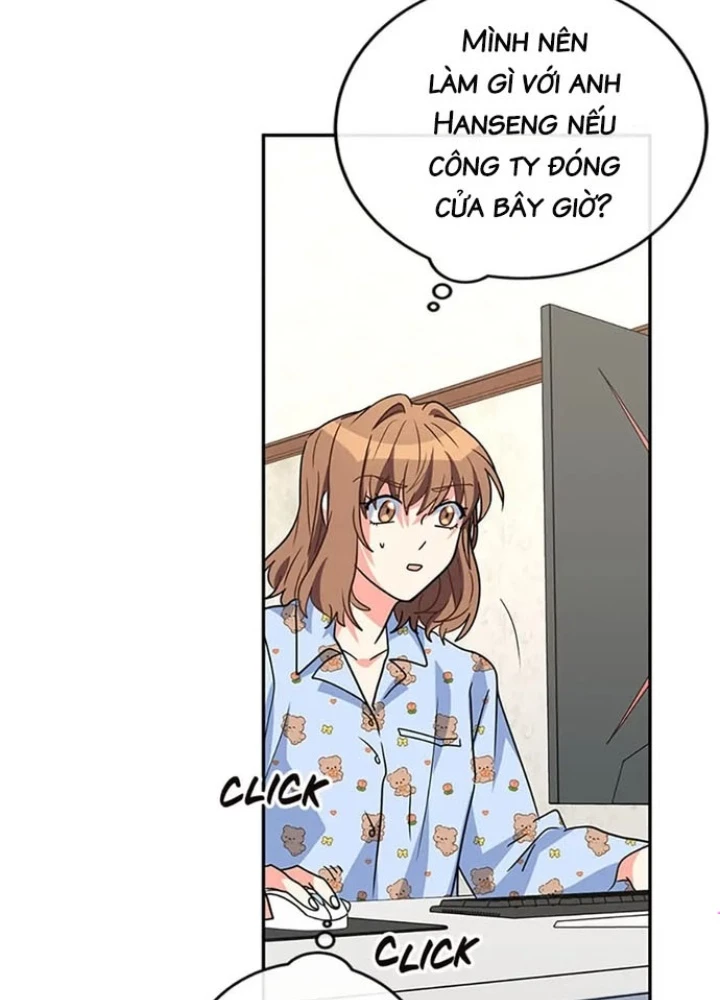 Anh Em Của Tôi Đều Là Nhân Vật Chính Chapter 12 - 227