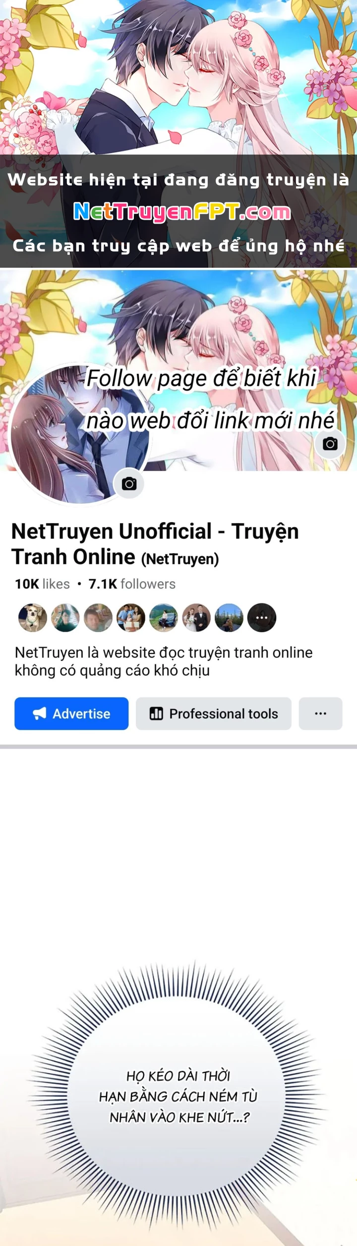 Anh Em Của Tôi Đều Là Nhân Vật Chính Chapter 13 - 1