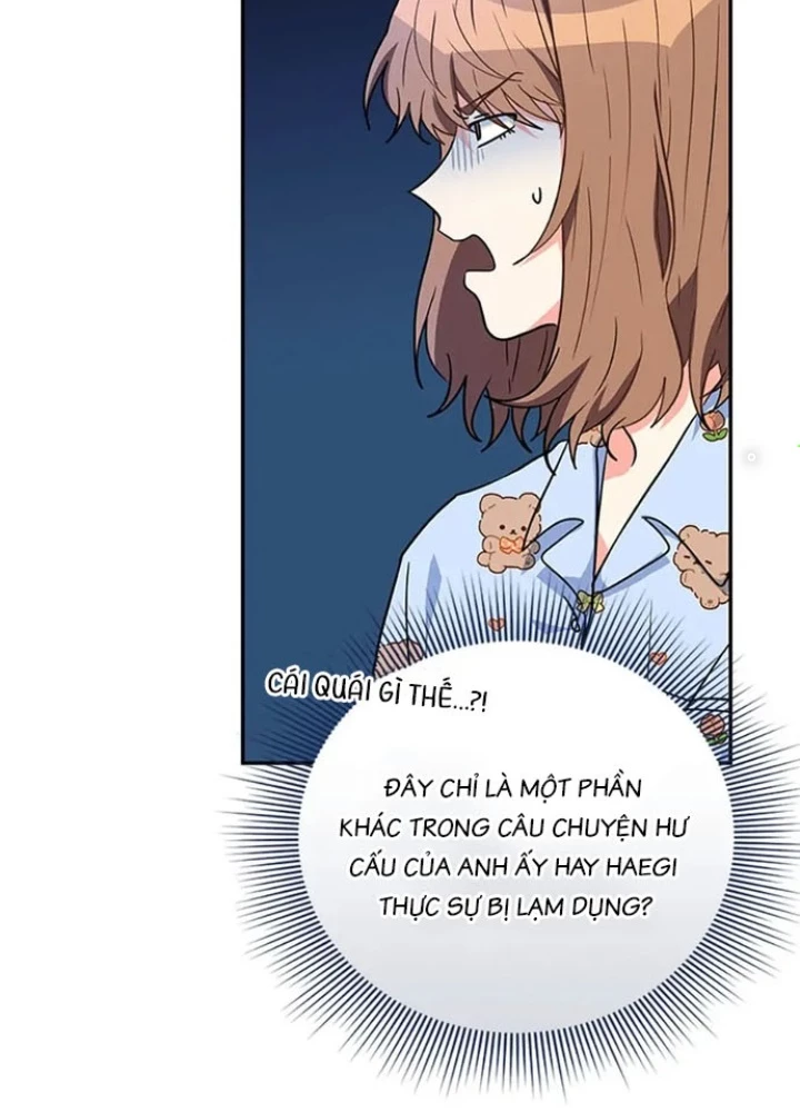 Anh Em Của Tôi Đều Là Nhân Vật Chính Chapter 13 - 39