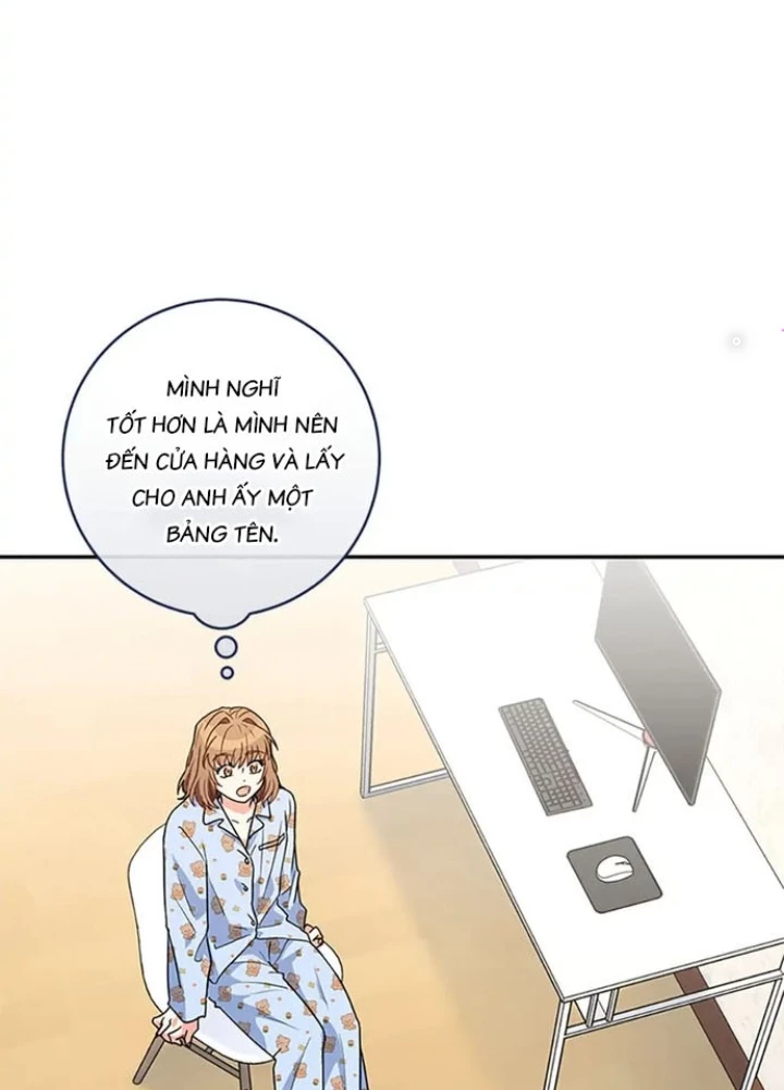 Anh Em Của Tôi Đều Là Nhân Vật Chính Chapter 13 - 45