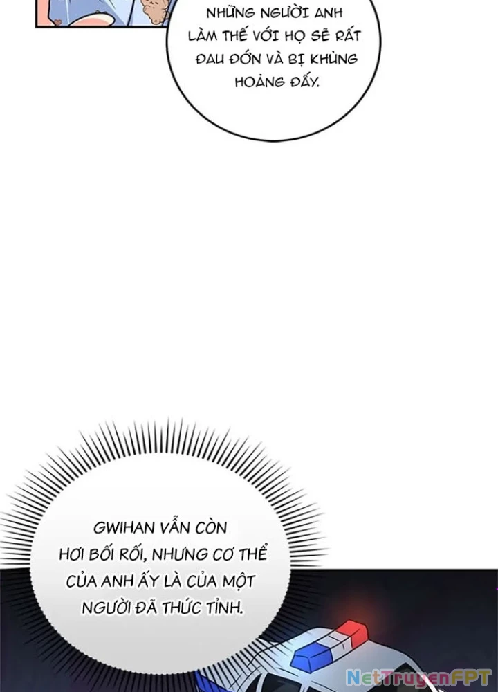 Anh Em Của Tôi Đều Là Nhân Vật Chính Chapter 13 - 71