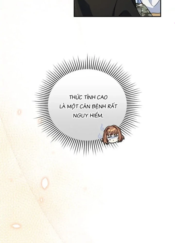 Anh Em Của Tôi Đều Là Nhân Vật Chính Chapter 13 - 115
