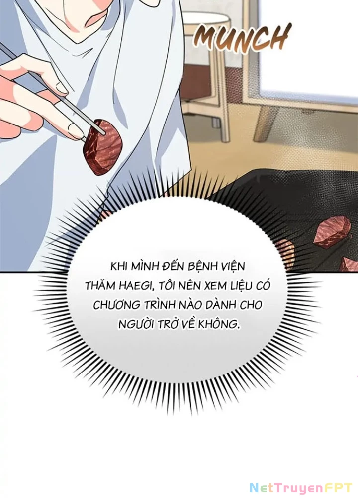 Anh Em Của Tôi Đều Là Nhân Vật Chính Chapter 13 - 217