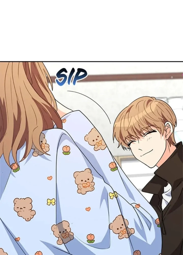 Anh Em Của Tôi Đều Là Nhân Vật Chính Chapter 13 - 241