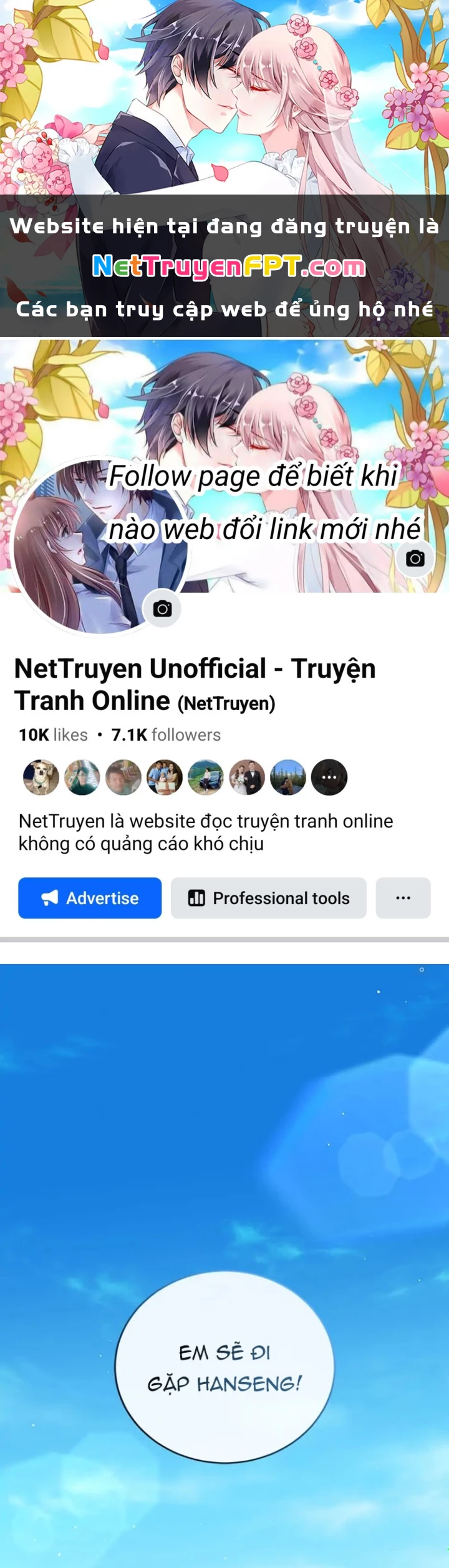 Anh Em Của Tôi Đều Là Nhân Vật Chính Chapter 14 - 1